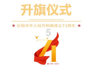 怎样选择，玉米种子的选择方法游戏画面