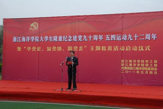 老博扬:罗克是一名非常出色的球员,他将在巴萨取得成功