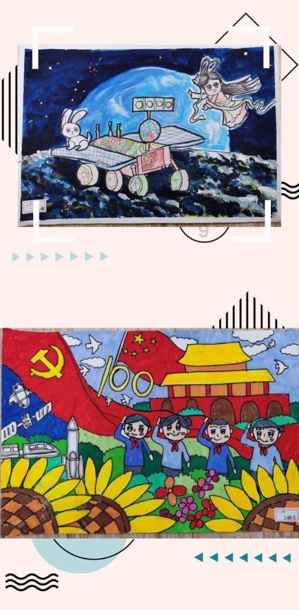 逗小猴开心系列213