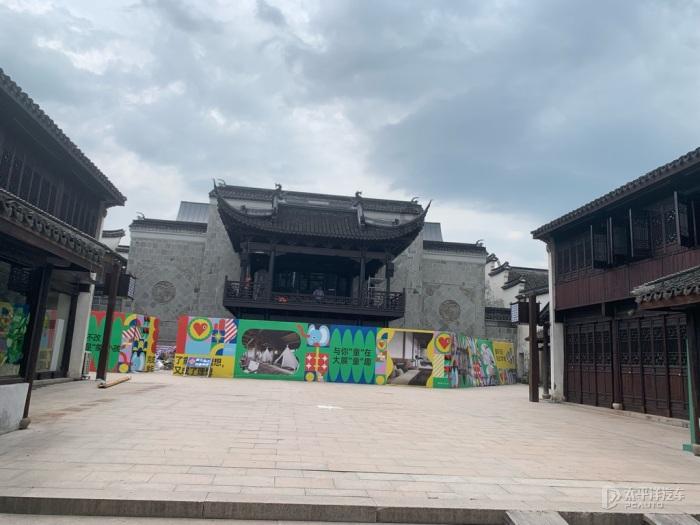 斯拉格精灵战争